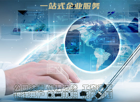 荆州软件著作权登记证书申请